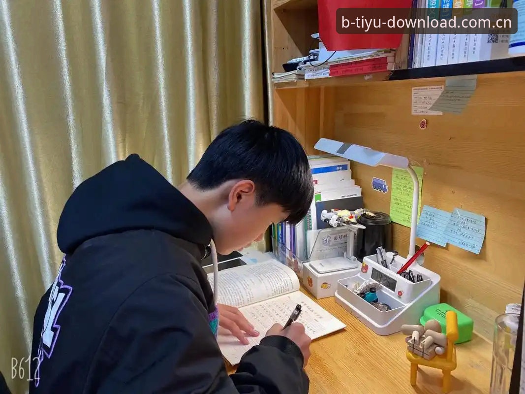技术评测：资深用户分享B体育最新版下载安装全流程实测心得
