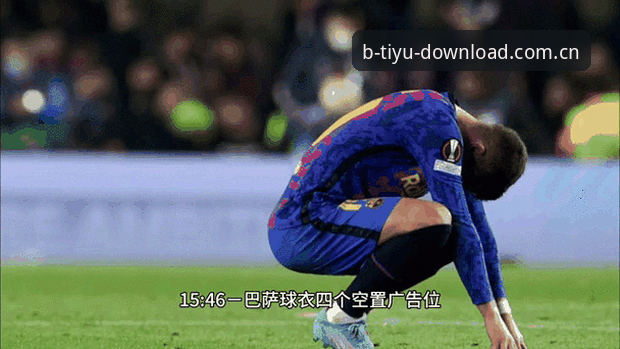 b体育安卓下载评测 曼联中场双星引援计划详解——在B体育最新版追踪转会动态